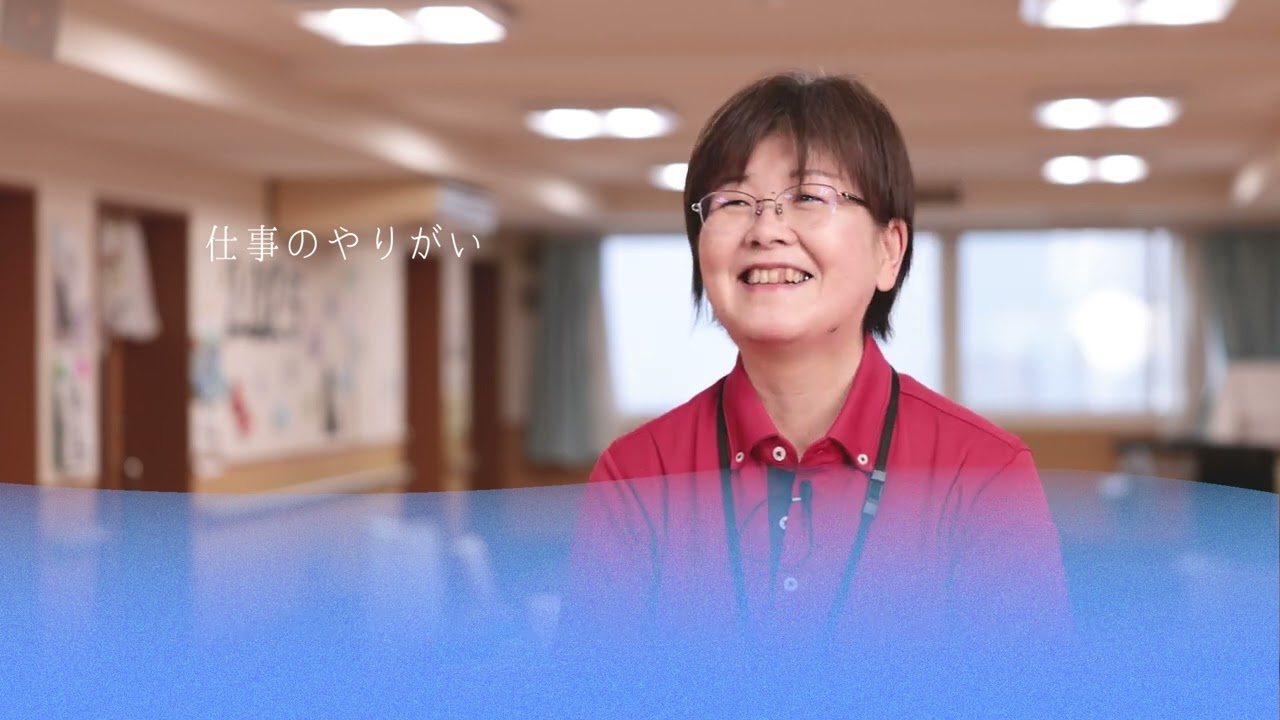 1号館副フロア長古澤有喜子