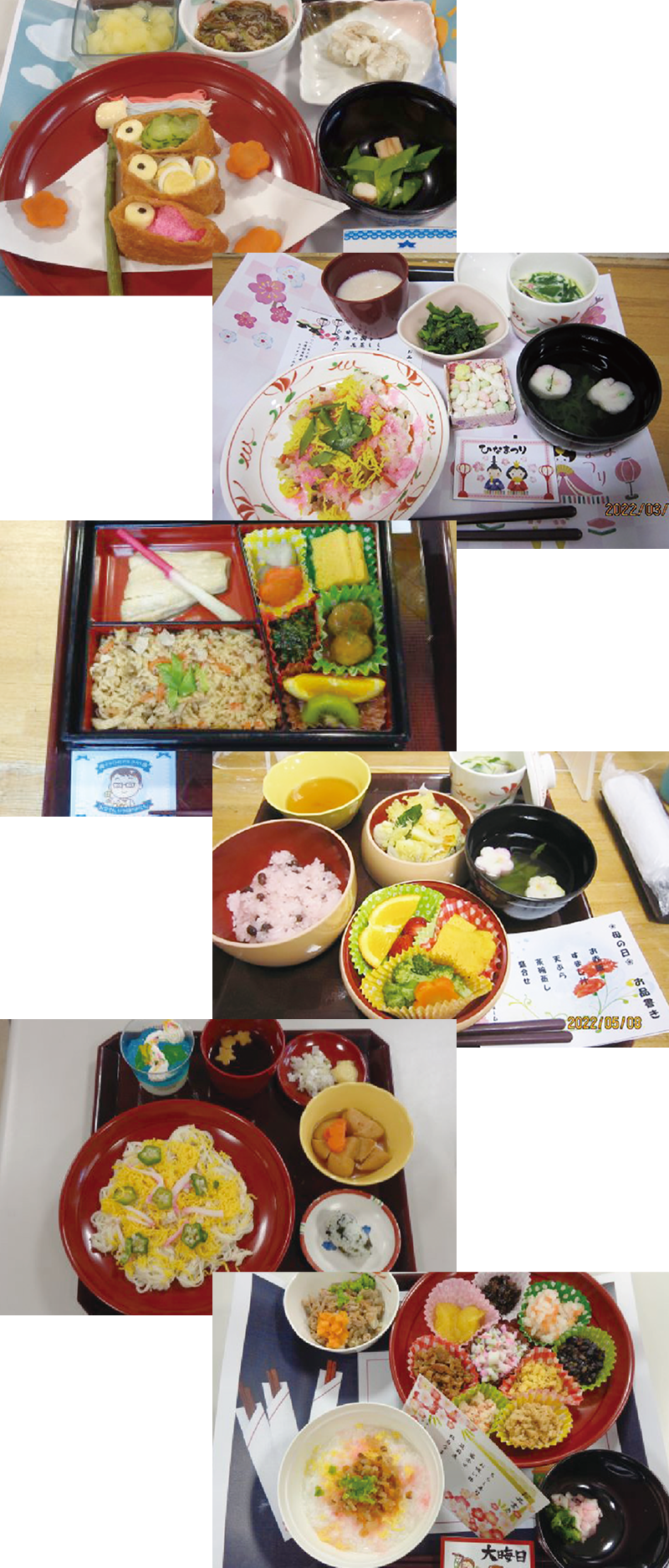 食べ物画像